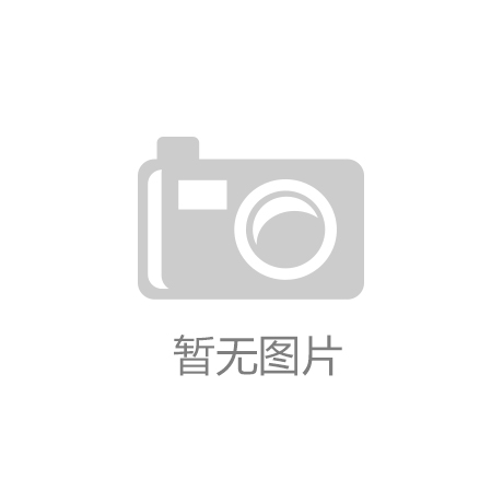 武汉VR公司助力科技创新引领虚拟现实行业新风潮
