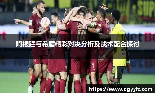 熊猫体育体育赛事