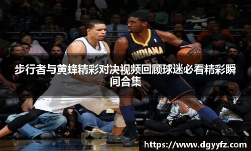 熊猫体育官网首页